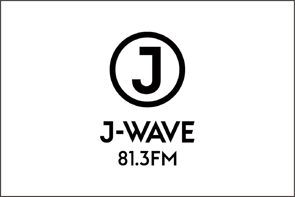 メディア情報：J-WAVE